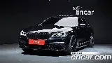 продажа BMW 7 SERIES (G11)