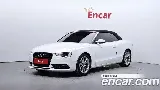 продажа AUDI A5