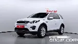 продажа LAND ROVER DISCOVERY SPORT