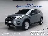 продажа LAND ROVER DISCOVERY SPORT