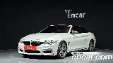 продажа BMW 4 SERIES (F32)