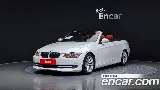 продажа BMW 3 SERIES (E90)