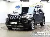 продажа FORD EXPLORER