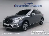 продажа INFINITY QX50