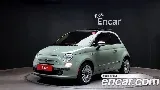 продажа FIAT 500