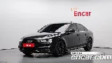 продажа AUDI NEW A4