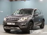 продажа LAND ROVER DISCOVERY SPORT