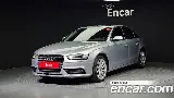 продажа AUDI NEW A4