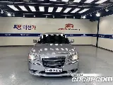 продажа CHRYSLER THE NEW 300C