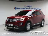 продажа FORD EXPLORER