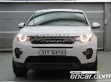 продажа LAND ROVER DISCOVERY SPORT