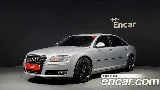 продажа AUDI NEW A8
