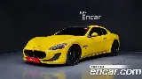 продажа MASERATI GRAN TURISMO