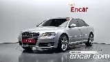 продажа AUDI NEW A8