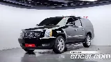 продажа CADILLAC ESCALADE