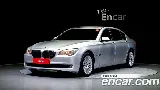 продажа BMW 7 SERIES (F01)