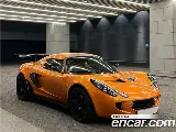 продажа LOTUS Ellis