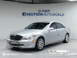 продажа BENZ S-CLASS W221