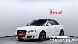 продажа AUDI NEW A4