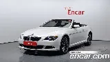 продажа BMW 6 SERIES (E63)