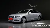 продажа AUDI NEW A4