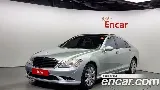 продажа BENZ S-CLASS W221