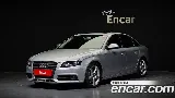 продажа AUDI NEW A4