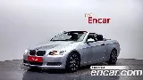 продажа BMW 3 SERIES (E90)