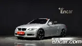 продажа BMW 3 SERIES (E90)