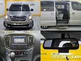 продажа HYUNDAI GRAND STAREX