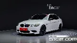 продажа BMW 3 SERIES (E90)