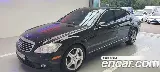 продажа BENZ S-CLASS W221
