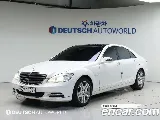 продажа BENZ S-CLASS W221