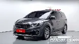 продажа KIA ALL NEW CARNIVAL