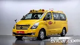 продажа HYUNDAI GRAND STAREX