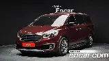 продажа KIA ALL NEW CARNIVAL