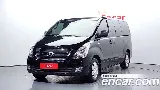 продажа HYUNDAI GRAND STAREX
