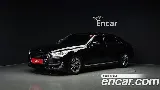 продажа GENESIS EQ900