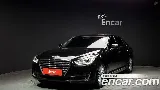 продажа GENESIS EQ900