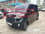 продажа KIA RAY