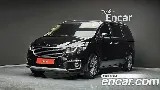 продажа KIA ALL NEW CARNIVAL